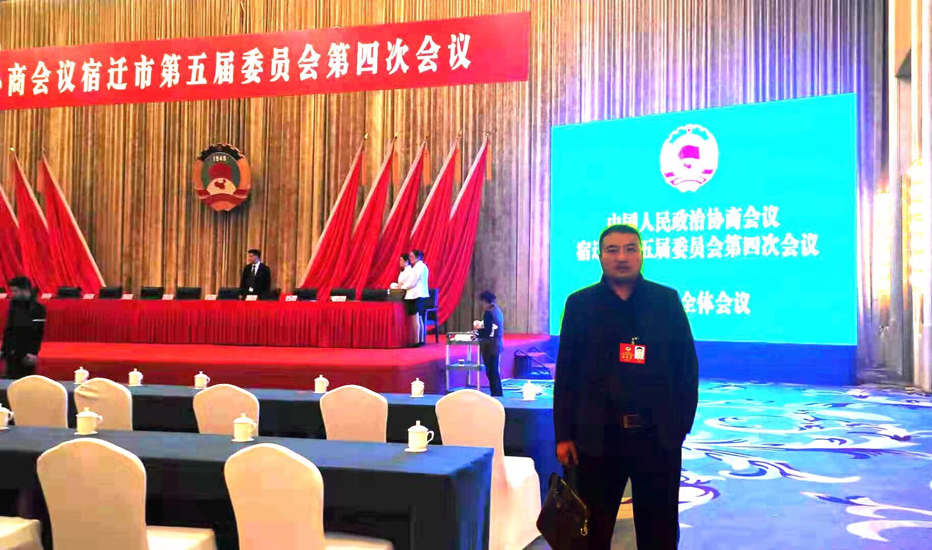 来自全市各条战线的政协委员肩负重托，认真履行职责，积极建言献策，共商高质量发展大计，共谋新宿迁美好未来。团结协作，为宿迁决战决胜高水平全面建设作出更大的贡献，宿迁市 两会今天终于闭幕了